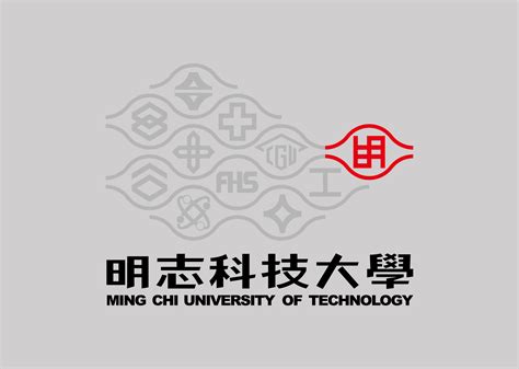 明志 科技 大學 材料 工程 系